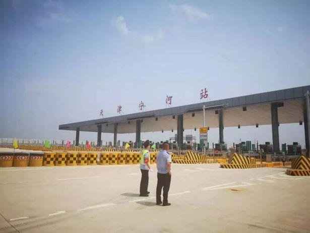 廊坊市区到香河县安平镇第一城怎么走?安平道口至廊坊收费站-图2 廊坊市区到香河县安平镇第一城怎么走?安平道口至廊坊收费站-图2
