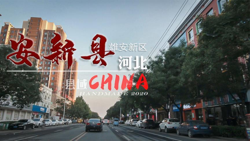 廊坊市走廊涿高速到安新县?安新长廊收费吗-图3 廊坊市走廊涿高速到安新县?安新长廊收费吗-图3