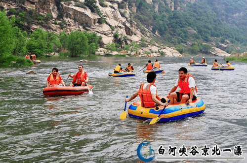 白河湾八大景区？白河湾漂流小孩收费吗