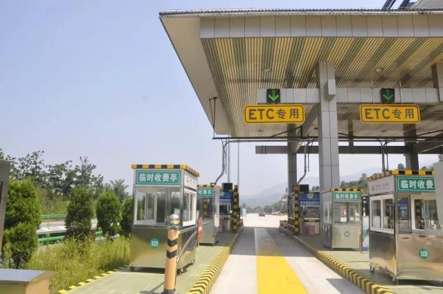 北京皮卡哪里装etc?白鹿收费站etc时间-图3 北京皮卡哪里装etc?白鹿收费站etc时间-图3