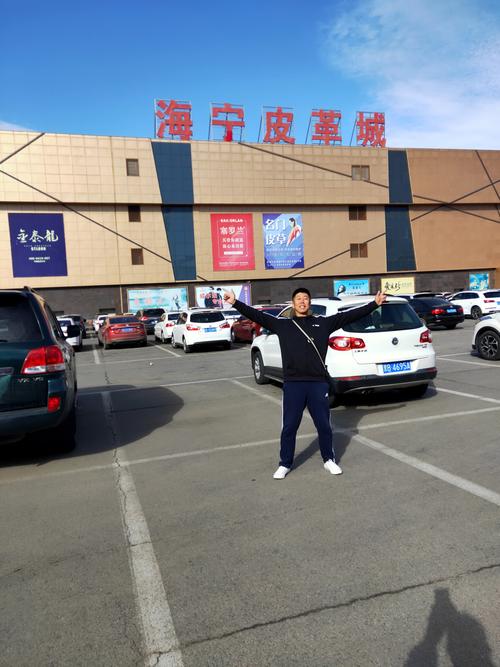 杭州去海宁皮革城自驾怎么走?百色三塘收费站-图1 杭州去海宁皮革城自驾怎么走?百色三塘收费站-图1