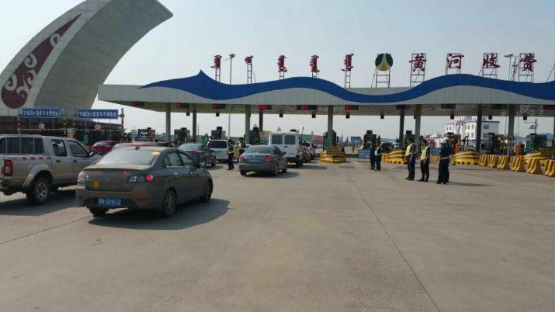 包头高速公路收费员待遇怎么样?包头高速收费站-图3 包头高速公路收费员待遇怎么样?包头高速收费站-图3