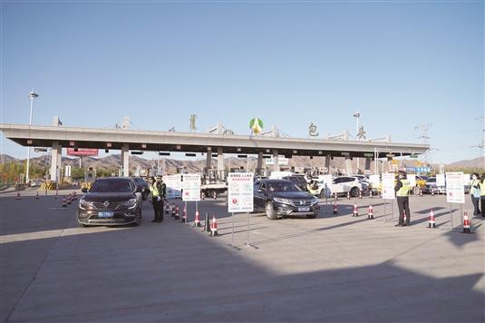 包头高速公路收费员待遇怎么样?包头高速收费站-图2 包头高速公路收费员待遇怎么样?包头高速收费站-图2