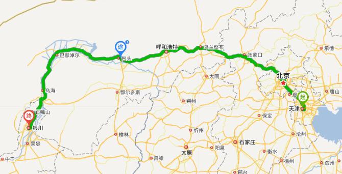 成都到包头自驾游攻略?包头南绕城几个收费站-图2 成都到包头自驾游攻略?包头南绕城几个收费站-图2