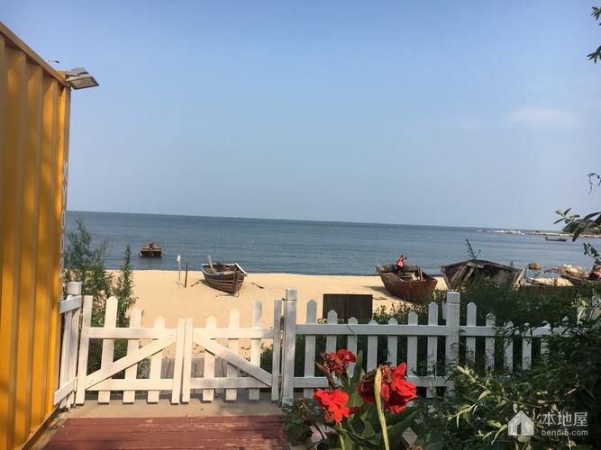 北戴河民宿哪家好,能看到海?北戴河南娱收费-图3 北戴河民宿哪家好,能看到海?北戴河南娱收费-图3