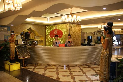 会所500元消费水平?北京浴足怎么收费-图3 会所500元消费水平?北京浴足怎么收费-图3