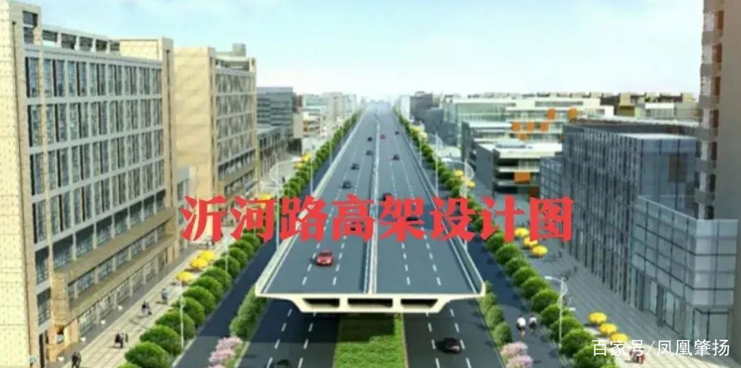 沂河路高架桥几个出入口?滨河收费站位置-图2 沂河路高架桥几个出入口?滨河收费站位置-图2
