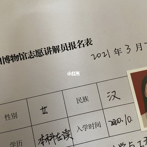 甘肃省博物馆怎么预约讲解员?博物馆讲解是否该收费-图3 甘肃省博物馆怎么预约讲解员?博物馆讲解是否该收费-图3