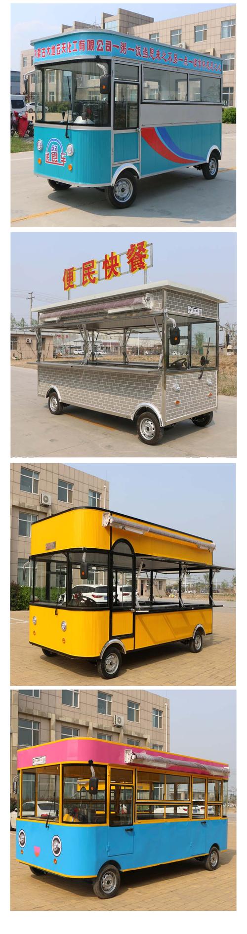 坐餐车一定要消费吗?餐车收费么-图2 坐餐车一定要消费吗?餐车收费么-图2