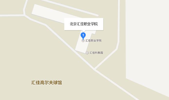 北京南站到北京汇佳学校怎么走?昌70收费-图3 北京南站到北京汇佳学校怎么走?昌70收费-图3