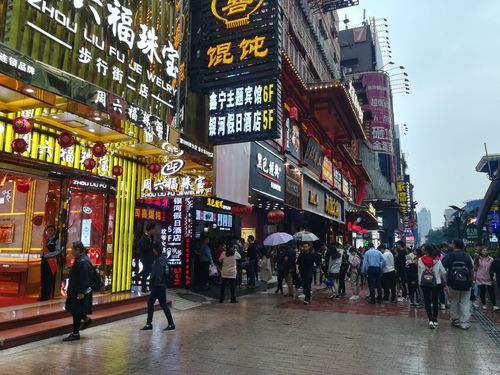 黄兴路步行街停车攻略?长沙步行街停车场收费-图2 黄兴路步行街停车攻略?长沙步行街停车场收费-图2