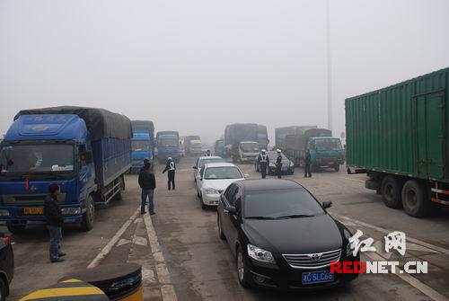 湘潭有什么汽车制造厂？长谭西收费站关闭了吗