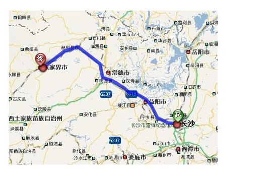 桂林到张家界多少公里?自驾怎么走，走哪条路线快？长谭西收费站在哪里