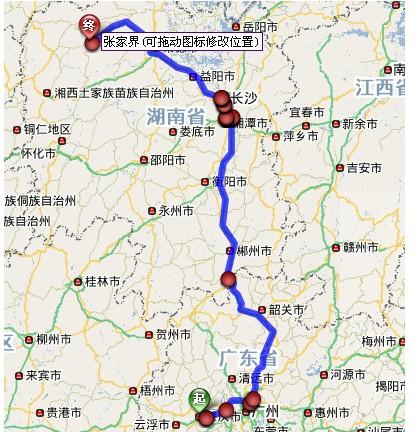 桂林到张家界多少公里?自驾怎么走,走哪条路线快?长谭西收费站在哪里-图2 桂林到张家界多少公里?自驾怎么走,走哪条路线快?长谭西收费站在哪里-图2