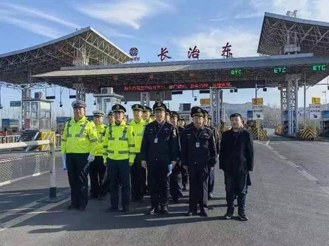 长治市高速收费站有几个？长治都有那些收费站
