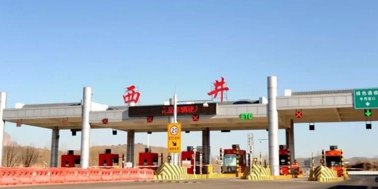 黎霍高速有几个收费站?长治有几个收费站-图3 黎霍高速有几个收费站?长治有几个收费站-图3