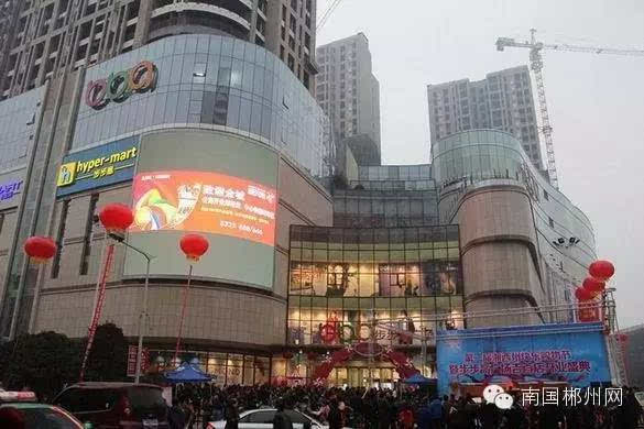 郴州商场排名?郴州生源时代停车收费-图3 郴州商场排名?郴州生源时代停车收费-图3
