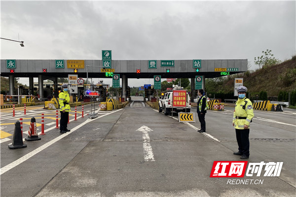 郴州市到永州市上高速公路的第一个收费站叫什么名字?郴州有几个收费站-图3 郴州市到永州市上高速公路的第一个收费站叫什么名字?郴州有几个收费站-图3