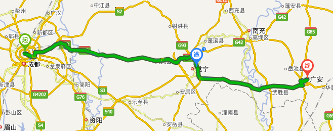 成都到广安要好多过路费?成都到遂宁高速路收费-图2 成都到广安要好多过路费?成都到遂宁高速路收费-图2