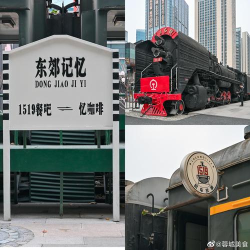 东郊记忆游玩攻略要买票吗?成都东郊记忆收费吗-图2 东郊记忆游玩攻略要买票吗?成都东郊记忆收费吗-图2