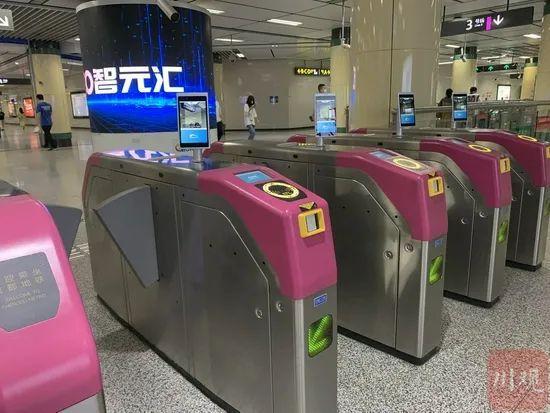 成都乘坐地铁,超过4元,还能用地铁卡充次吗?成都坐地铁收费-图2 成都乘坐地铁,超过4元,还能用地铁卡充次吗?成都坐地铁收费-图2