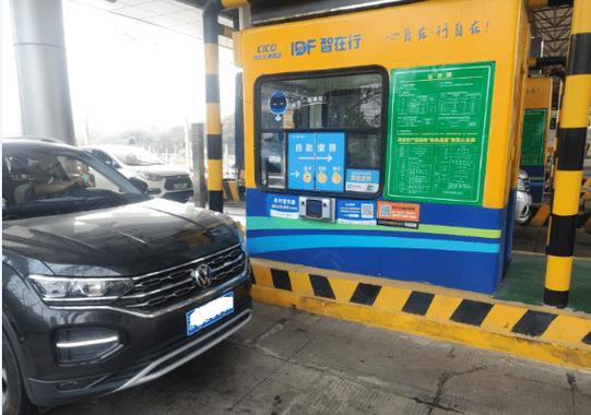 黄石市ETC办理网点?城北收费站在哪里-图2 黄石市ETC办理网点?城北收费站在哪里-图2
