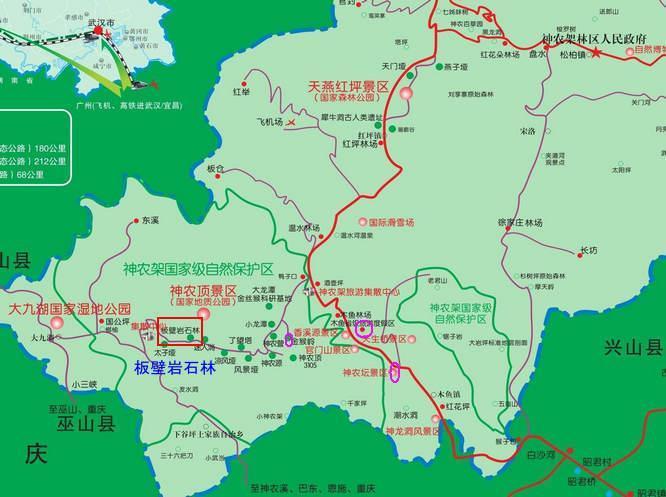 神农架大九湖自驾游最佳路线?大九湖观光车收费-图2 神农架大九湖自驾游最佳路线?大九湖观光车收费-图2