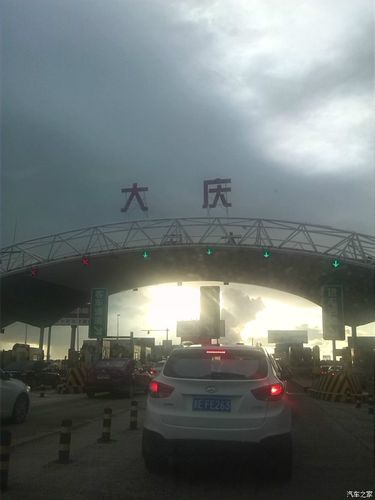 大广高速大庆段有多少个出口?大庆市高速收费站-图2 大广高速大庆段有多少个出口?大庆市高速收费站-图2