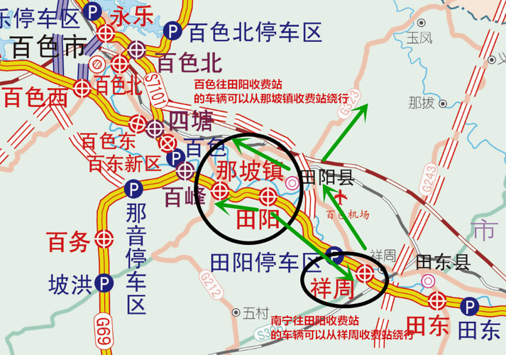 北回归线穿过广西百色市的哪些县?德保收费到那坡多久-图3 北回归线穿过广西百色市的哪些县?德保收费到那坡多久-图3