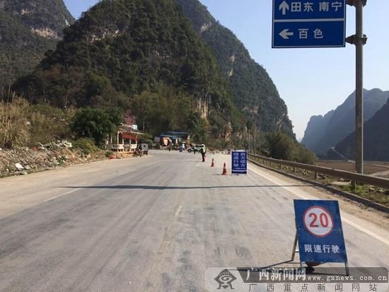 北回归线穿过广西百色市的哪些县?德保收费到那坡多久-图2 北回归线穿过广西百色市的哪些县?德保收费到那坡多久-图2