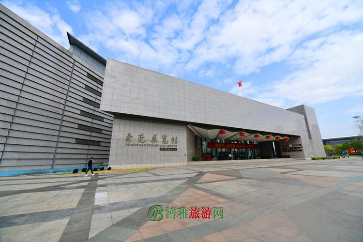 东莞一日游好玩的地方景区?东莞展览馆收费吗-图3 东莞一日游好玩的地方景区?东莞展览馆收费吗-图3