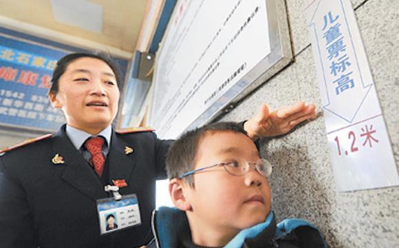 儿童动车卧铺票收费标准2021年？动车小孩怎么收费1.5米