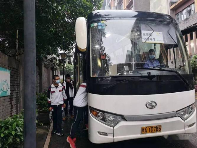 初中生可以单独坐长途汽车吗？短途班车小孩如何收费