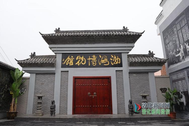 敦化渤海文化园门票?敦化博物馆收费么-图2 敦化渤海文化园门票?敦化博物馆收费么-图2
