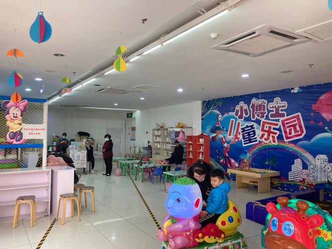 德克士有孩子乐园吗?丰联地下车库收费-图2 德克士有孩子乐园吗?丰联地下车库收费-图2