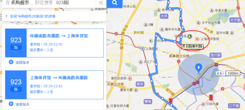 上海的公交车948路路线及票价?丰庄轻纺市场 停车收费-图3 上海的公交车948路路线及票价?丰庄轻纺市场 停车收费-图3