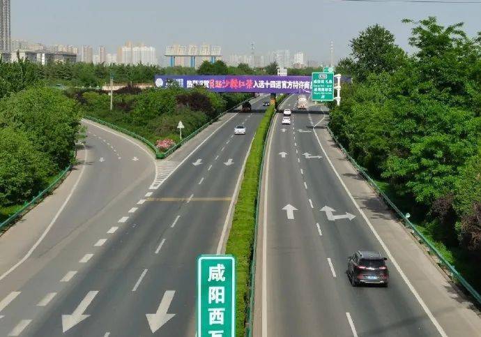西安三星快速干道现在通行正常吗?沣河收费站投诉电话-图3 西安三星快速干道现在通行正常吗?沣河收费站投诉电话-图3