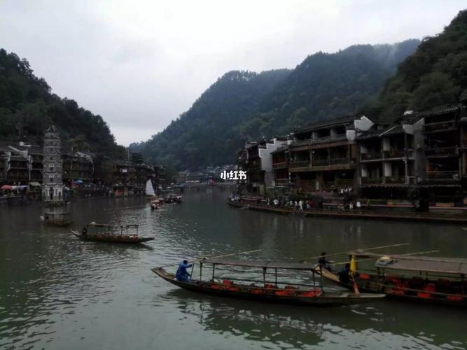 凤凰旅游景点自驾游好停车吗?凤凰停车收费标准-图3 凤凰旅游景点自驾游好停车吗?凤凰停车收费标准-图3