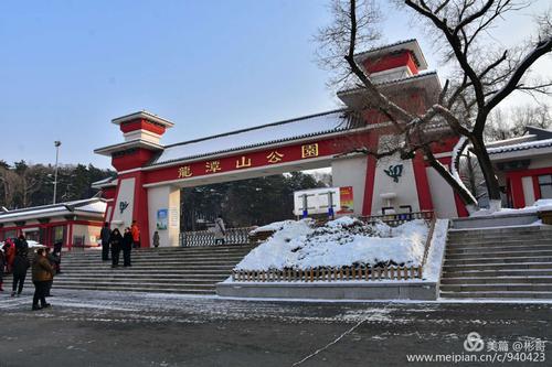 龙潭山公园要门票吗?扶余公园进去收费吗-图3 龙潭山公园要门票吗?扶余公园进去收费吗-图3