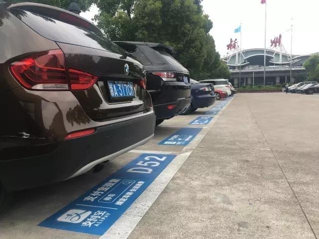 杭州机场接机停车攻略？杭州酒店住宿停车收费-图2