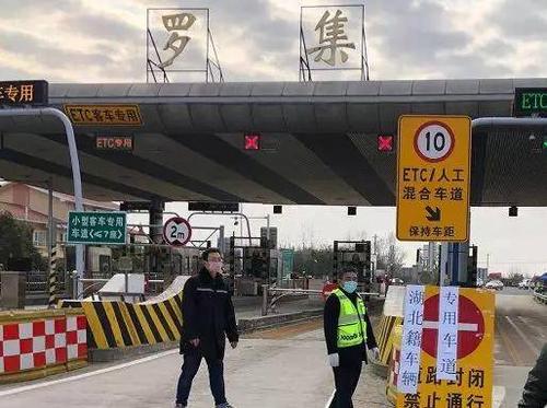 六安徐集收费站计划什么时候开通?杭州六安收费站-图3 六安徐集收费站计划什么时候开通?杭州六安收费站-图3