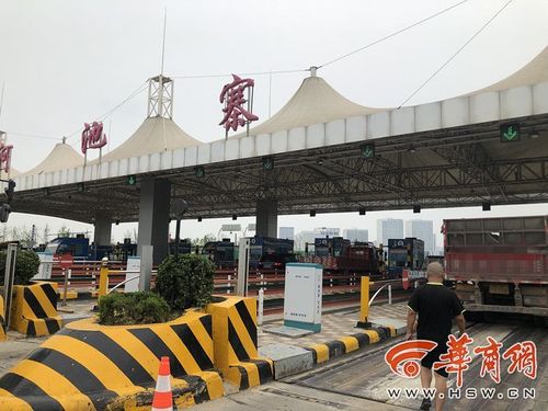 西安谭家寨大巴过鱼化寨地铁口吗?河池寨收费站有摄像-图3 西安谭家寨大巴过鱼化寨地铁口吗?河池寨收费站有摄像-图3