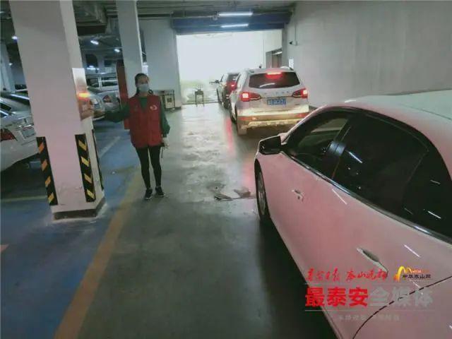 泰山停车场离红门近吗?红门停车收费吗-图2 泰山停车场离红门近吗?红门停车收费吗-图2