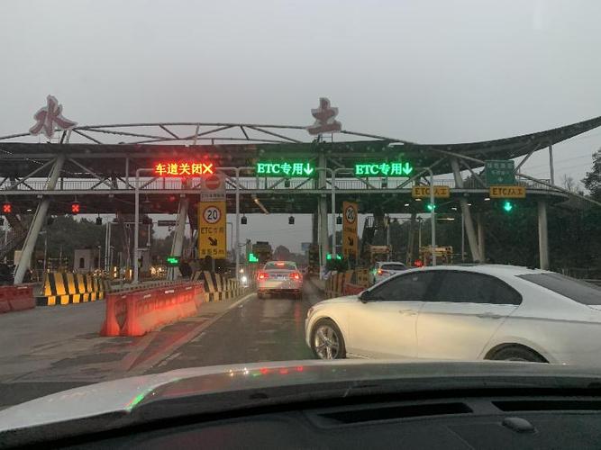 沪陕高速收费站收费多少?沪陕高速有收费站吗-图3 沪陕高速收费站收费多少?沪陕高速有收费站吗-图3