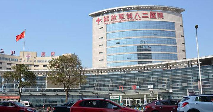 江苏省淮安市八二医院具体地址？淮安八二医院停车收费