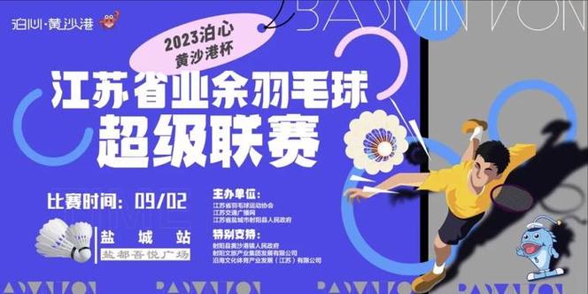 环宇城塔斯汀在几楼？淮安环宇英语收费标准