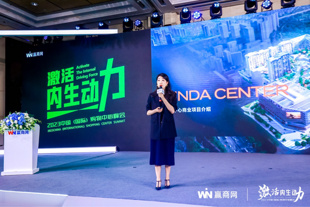 环宇城塔斯汀在几楼?淮安环宇英语收费标准-图3 环宇城塔斯汀在几楼?淮安环宇英语收费标准-图3