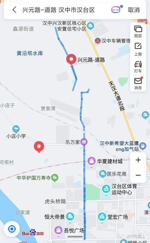 请问从青山区和平大道建设一路到江夏区纸坊兴新街怎么走?黄金口停车场收费标准-图3 请问从青山区和平大道建设一路到江夏区纸坊兴新街怎么走?黄金口停车场收费标准-图3