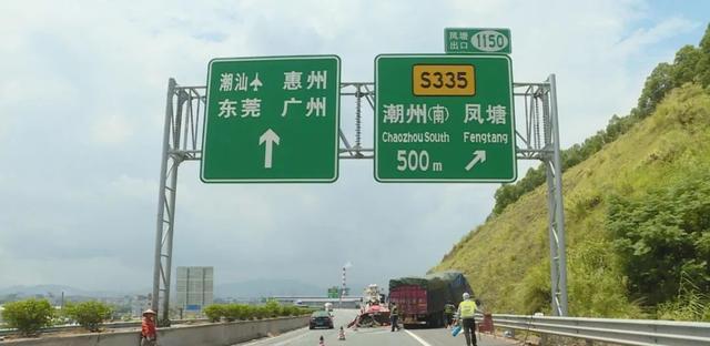 孔望山到万达有多远?惠东勇莞高速收费站-图3 孔望山到万达有多远?惠东勇莞高速收费站-图3