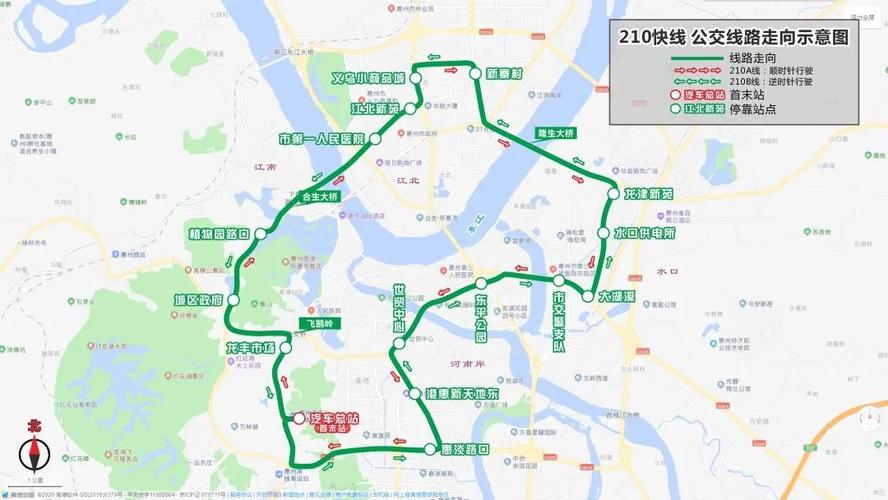 惠州高榜山有什么公交车经过?惠州l1路如何收费-图2 惠州高榜山有什么公交车经过?惠州l1路如何收费-图2